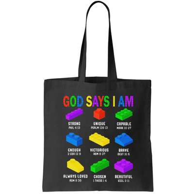 God Says I Am Building Brick Builder Block Christian Bag