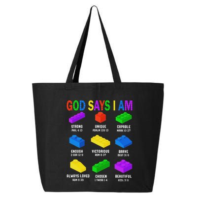God Says I Am Building Brick Builder Block Christian 25L Jumbo Tote