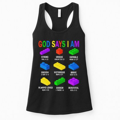 God Says I Am Building Brick Builder Block Christian Womens Tank Top