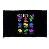 God Says I Am Building Brick Builder Block Christian Microfiber Hand Towel