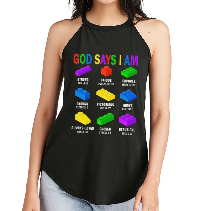 God Says I Am Building Brick Builder Block Christian Women's Perfect Tri Rocker Tank