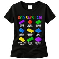 God Says I Am Building Brick Builder Block Christian Womens T-Shirt