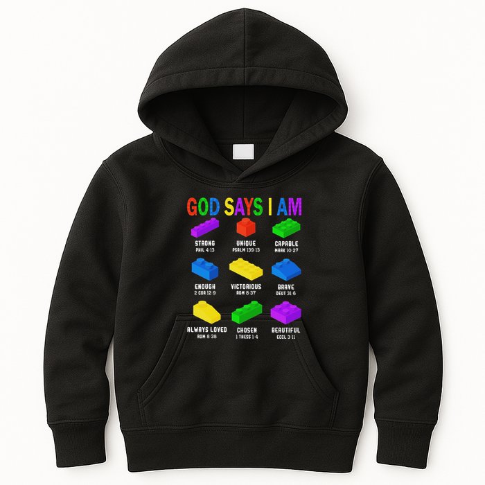 God Says I Am Building Brick Builder Block Christian Kids Hoodie