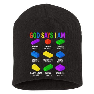 God Says I Am Building Brick Builder Block Christian Short Acrylic Beanie