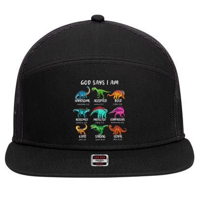 God Says I Am Dinosaur Funny Dino Bible Verse 7 Panel Mesh Trucker Snapback Hat