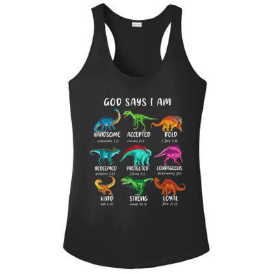 God Says I Am Dinosaur Funny Dino Bible Verse Ladies PosiCharge Competitor Racerback Tank