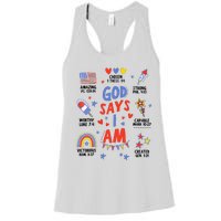 God Says I Am July 4th Christian Bible Verse Women's Racerback Tank