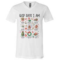 God Says I Am Cute Christmas Xmas Christian V-Neck T-Shirt