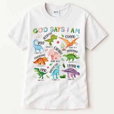 God Says I Am Dinosaur Lover Bible Verse Tall T-Shirt