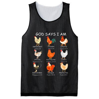 God Says I Am Bible Verse Christian Farm Chickens Religious Mesh Reversible Basketball Jersey Tank
