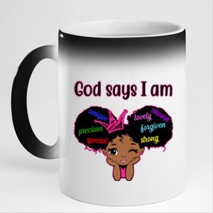 God Say I Am Black Female 11oz Black Color Changing Mug