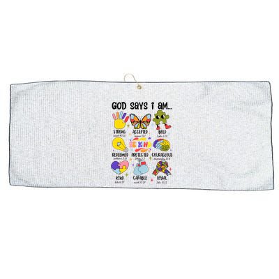 God Says I Am.. Christian Inspiration Retro Natural Infant Large Microfiber Waffle Golf Towel