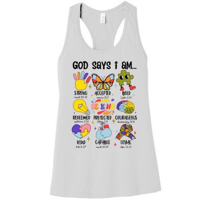 God Says I Am.. Christian Inspiration Retro Natural Infant Women's Racerback Tank