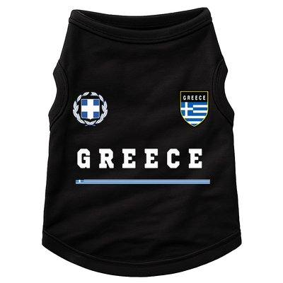 Greece Sportssoccer Jersey Flag Football Greek Doggie Tank