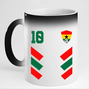 Ghana Soccer Jersey Ghanaian Football Shirt Flag 11oz Black Color Changing Mug