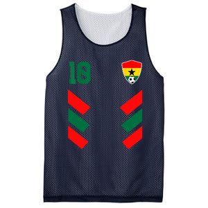 Ghana Soccer Jersey Ghanaian Football Shirt Flag Mesh Reversible Basketball Jersey Tank