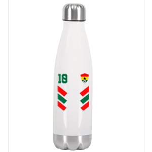 Ghana Soccer Jersey Ghanaian Football Shirt Flag Stainless Steel Insulated Water Bottle