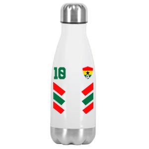 Ghana Soccer Jersey Ghanaian Football Shirt Flag Stainless Steel Insulated Water Bottle