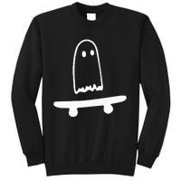 Ghost Skateboard Lazy Halloween Costume Funny Skateboarding Sweatshirt