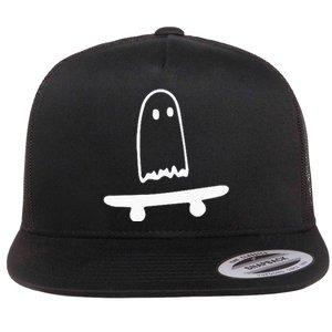 Ghost Skateboard Lazy Halloween Costume Funny Skateboarding Flat Bill Trucker Hat