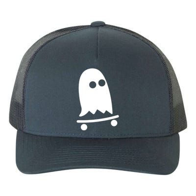 Ghost Skateboarding Lazy Halloween Costume Fun Skateboard Gift Yupoong Adult 5-Panel Trucker Hat