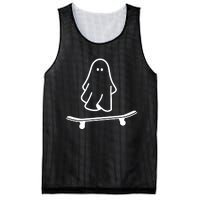 Ghost Skateboard Lazy Halloween Costume Funny Skateboarding Mesh Reversible Basketball Jersey Tank