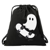 Ghost Skateboard Lazy Halloween Costume Funny Skateboarding Drawstring Bag