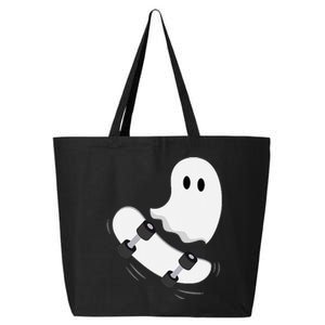 Ghost Skateboard Lazy Halloween Costume Funny Skateboarding 25L Jumbo Tote