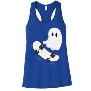 Ghost Skateboard Lazy Halloween Costume Funny Skateboarding Gift Women's Racerback Tank