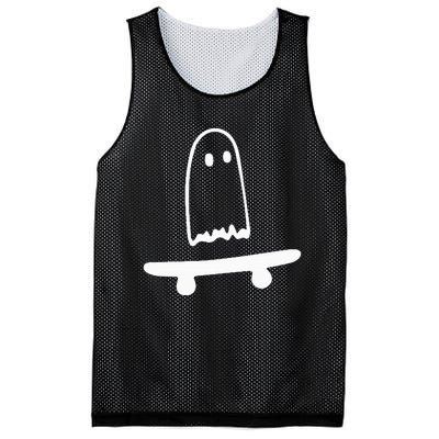 Ghost Skateboard Lazy Halloween Costume Funny Skateboarding Mesh Reversible Basketball Jersey Tank