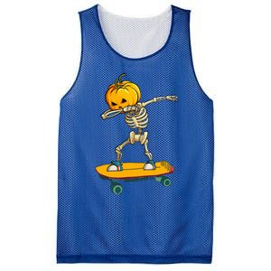 Ghost Skateboard Lazy Halloween Costume Funny Skateboarding Mesh Reversible Basketball Jersey Tank