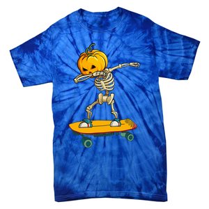 Ghost Skateboard Lazy Halloween Costume Funny Skateboarding Tie-Dye T-Shirt