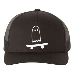 Ghost Skateboard Lazy Halloween Costume Yupoong Adult 5-Panel Trucker Hat