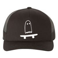 Ghost Skateboard Lazy Halloween Costume Yupoong Adult 5-Panel Trucker Hat