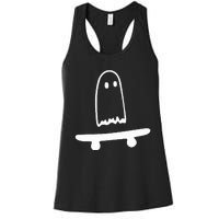 Ghost Skateboard Lazy Halloween Costume Women's Racerback Tank