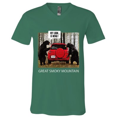Great Smoky Mountain Bears Hey Look A Menu V-Neck T-Shirt