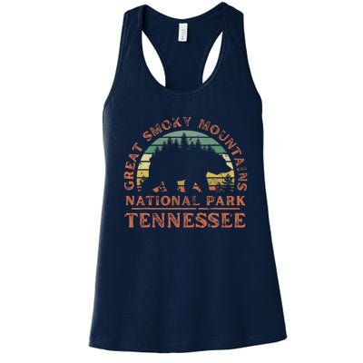 Great Smoky Mountains National Park Tennessee Bear Hiking Women's Racerback Tank