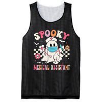 Groovy Spooky Medical Assistant Cute Halloween Med Assistant Mesh Reversible Basketball Jersey Tank