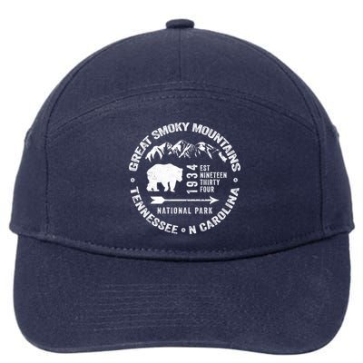 Great Smoky Mountains National Park NC TN Grunge Art Novelty 7-Panel Snapback Hat