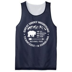 Great Smoky Mountains National Park NC TN Grunge Art Novelty Mesh Reversible Basketball Jersey Tank