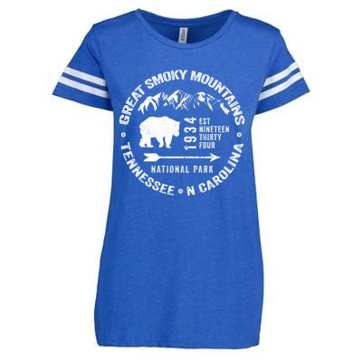 Great Smoky Mountains National Park NC TN Grunge Art Novelty Enza Ladies Jersey Football T-Shirt