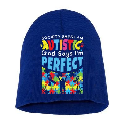 God Says Perfect Colorful Puzzle Autism Awareness Gift Short Acrylic Beanie