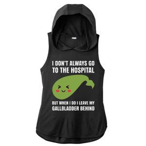 Gallbladder Surgery Removal Recovery Ladies PosiCharge Tri-Blend Wicking Draft Hoodie Tank