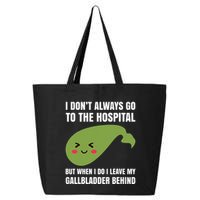 Gallbladder Surgery Removal Recovery 25L Jumbo Tote