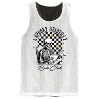 Groovy Spooky Readers Book Club Skeleton Book Lovers Bookish Mesh Reversible Basketball Jersey Tank