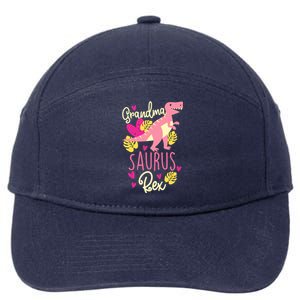 Grandma Saurus Rex Dinosaur 7-Panel Snapback Hat