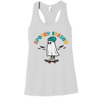 Ghost Skateboard Spooky Season Retro Halloween Costume Women's Racerback Tank