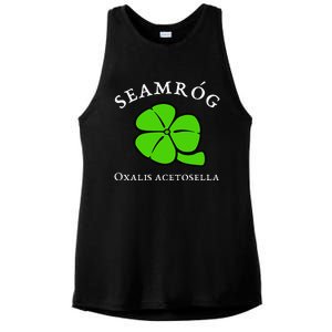 Green Shamrock Saint Patrick's Day Floral Vector Art Ladies PosiCharge Tri-Blend Wicking Tank