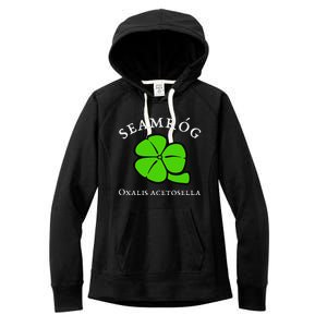 Green Shamrock Saint Patrick's Day Floral Vector Art Women's Fleece Hoodie