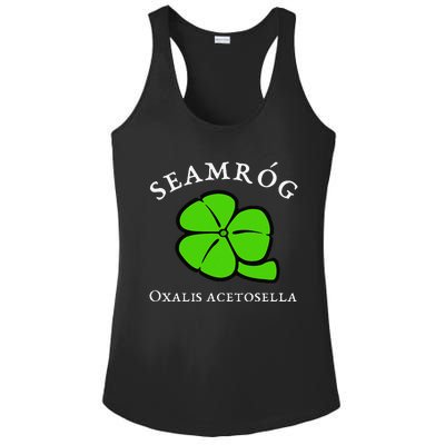 Green Shamrock Saint Patrick's Day Floral Vector Art Ladies PosiCharge Competitor Racerback Tank